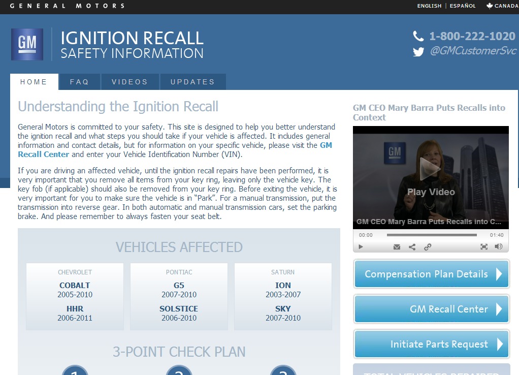 Recall Website by GM Searcy Law, Florida product liability attorney